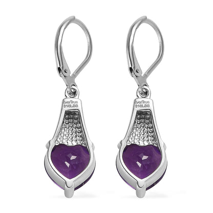 EverTrue African Amethyst Earrings — Spiritual Clarity & Elegant Charm