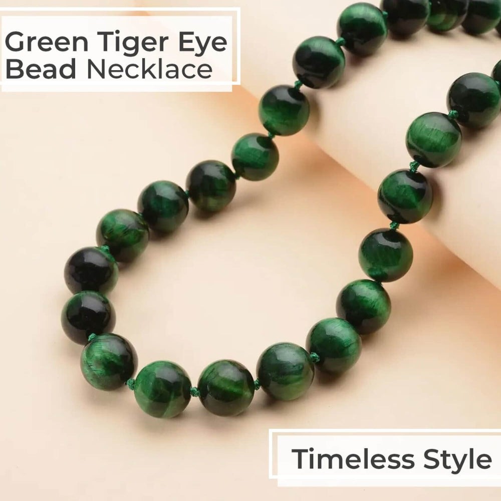 South African Tiger's Eye Beaded Necklace
