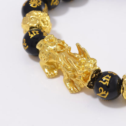Feng Shui Black Obsidian Wealth Bracelet